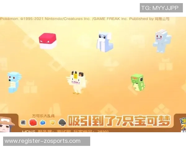 英超专访周强揭秘排球成功秘诀与训练心得分享