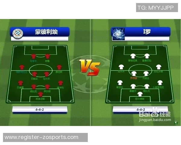 深圳篮球队灵活性分析与欧冠足球战术对比研究