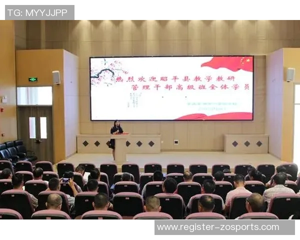 极限运动的成功秘诀杨强分享他的独特经验与心得