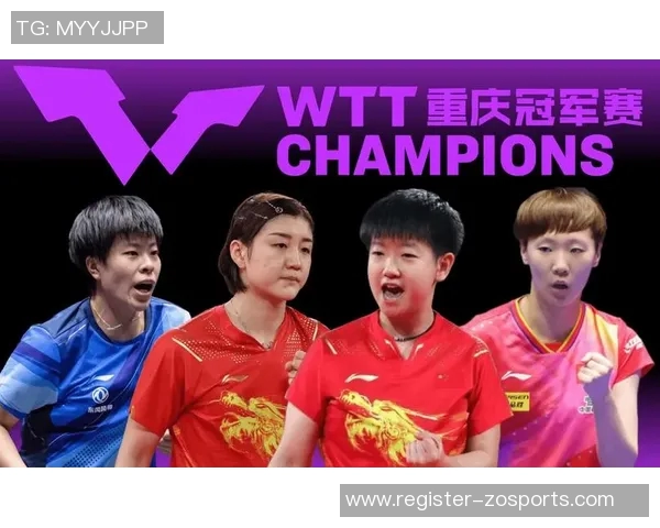 重庆乒乓球队在钻石联赛中的比赛经验与表现分析