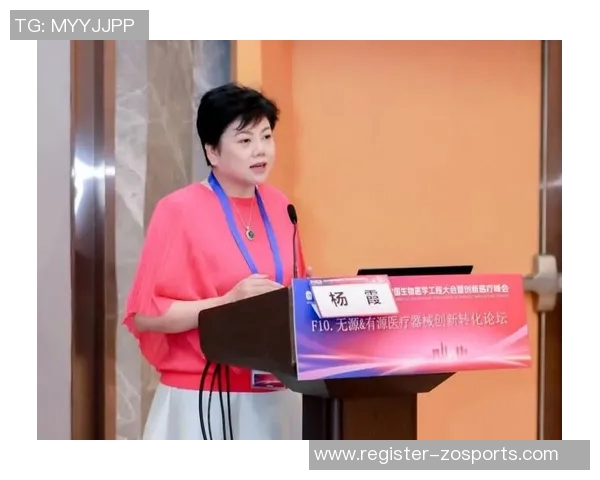 张秀英的足球生涯回顾与成长历程对话分享