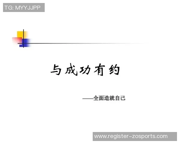 武汉羽毛球队运营分析：成功经验与面临挑战的全面探讨