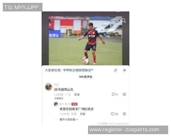 运动最新数据与刘伟深度对话回顾他的足球生涯与成长历程 运动最新数据与刘伟深度对话回顾他的足球生涯与成长历程